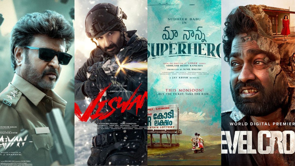 This Week’s OTT &amp;  Telugu Movie Releases (10th, 11th &amp; 12th Oct)