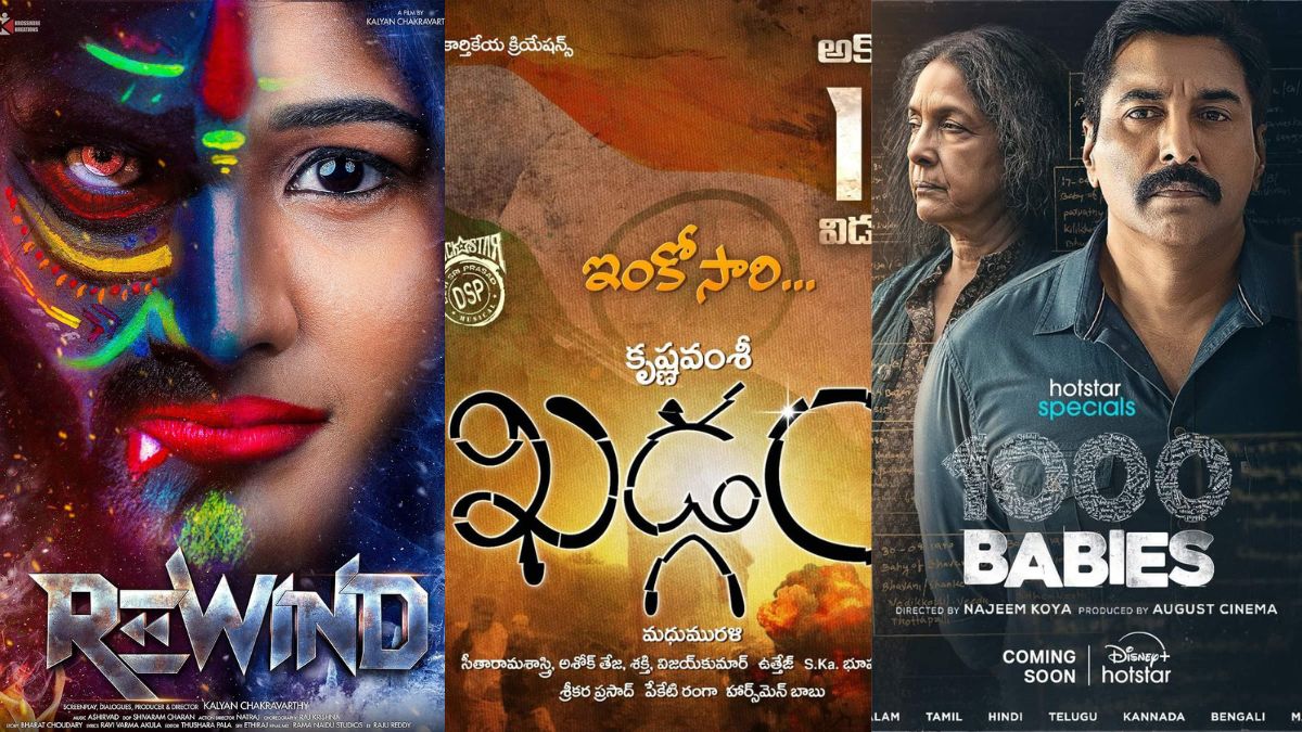 This Week’s OTT &amp;&nbsp; Telugu Movie Releases (18th&nbsp; Oct)