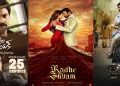 Brace for 4th Wave😁 says ‘Thaman’: Nine Week Telugu movie Festival for fans