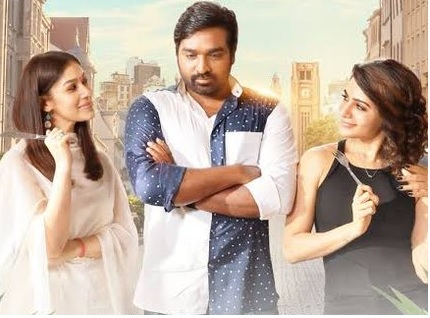 Kanmani Rambo Khatija (KRK) Telugu Movie Review