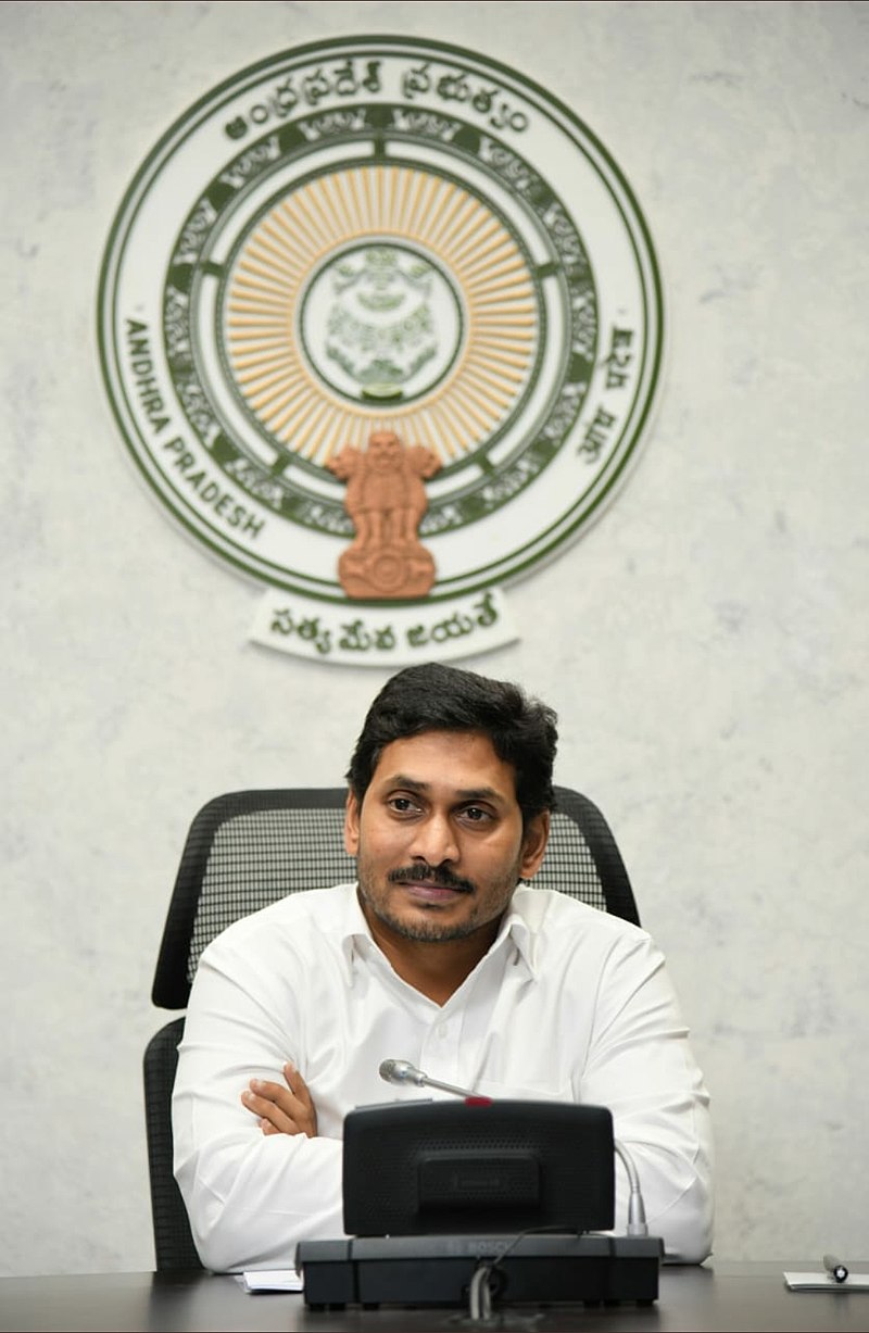 ws_Shri_Y_._S._Jaganmohan_Reddy,_2020