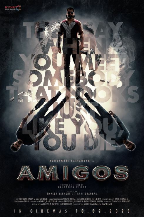 ws_amigo