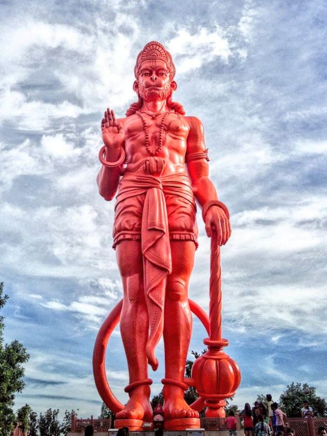 Hanuman Jayanti 2024: దేశంలో అతి ఎత్తైన ఆంజనేయుడి విగ్రహాలు ఇవే!