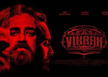 Kamal Hassan’s new movie ‘Vikram’ Telugu movie Review
