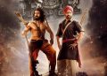 At the HCA Hollywood Mid-season Awards, Rajamouli’s ‘RRR’ was nominated for best film
