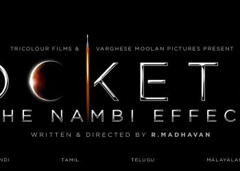 Rocketry Movie Review