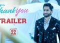 ‘Thank You’ movie of Naga Chaitanya is an emotional tale of love and inspiration.