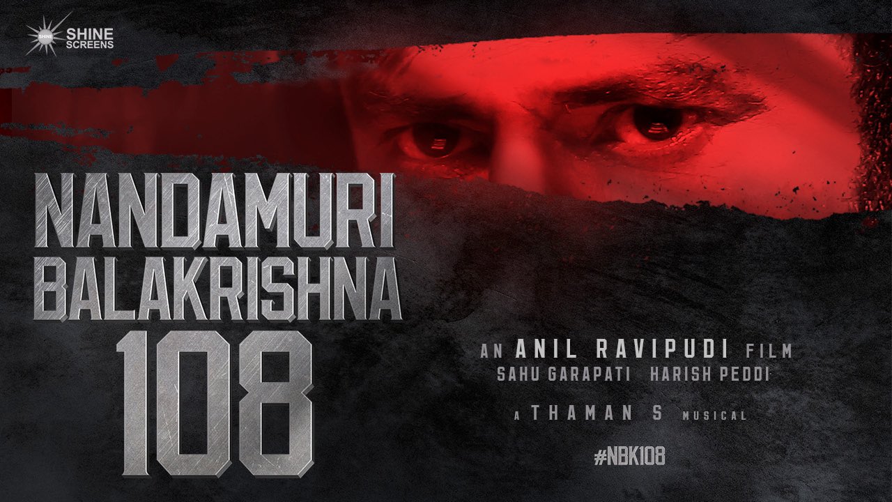 Anil Ravipudi and Nandamuri Balakrishna's NBK 108 first look is out
