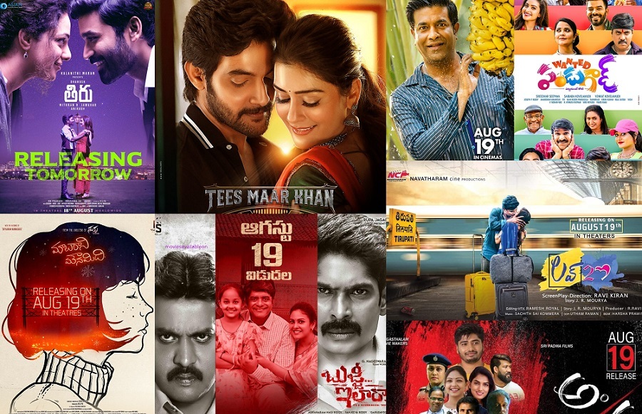 august-19th-telugu-movie-and-ott-releases