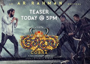 Chiyaan Vikram’s ‘Cobra’ teaser out at 5 PM today