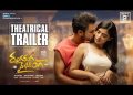 Vaishnav Tej’s “Ranga Ranga Vaibhavanga” trailer looks promising