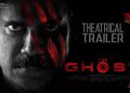 Nagarjuna’s “The Ghost” trailer looks extremely gripping