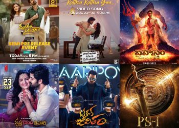September 2022 Telugu Movie Releases