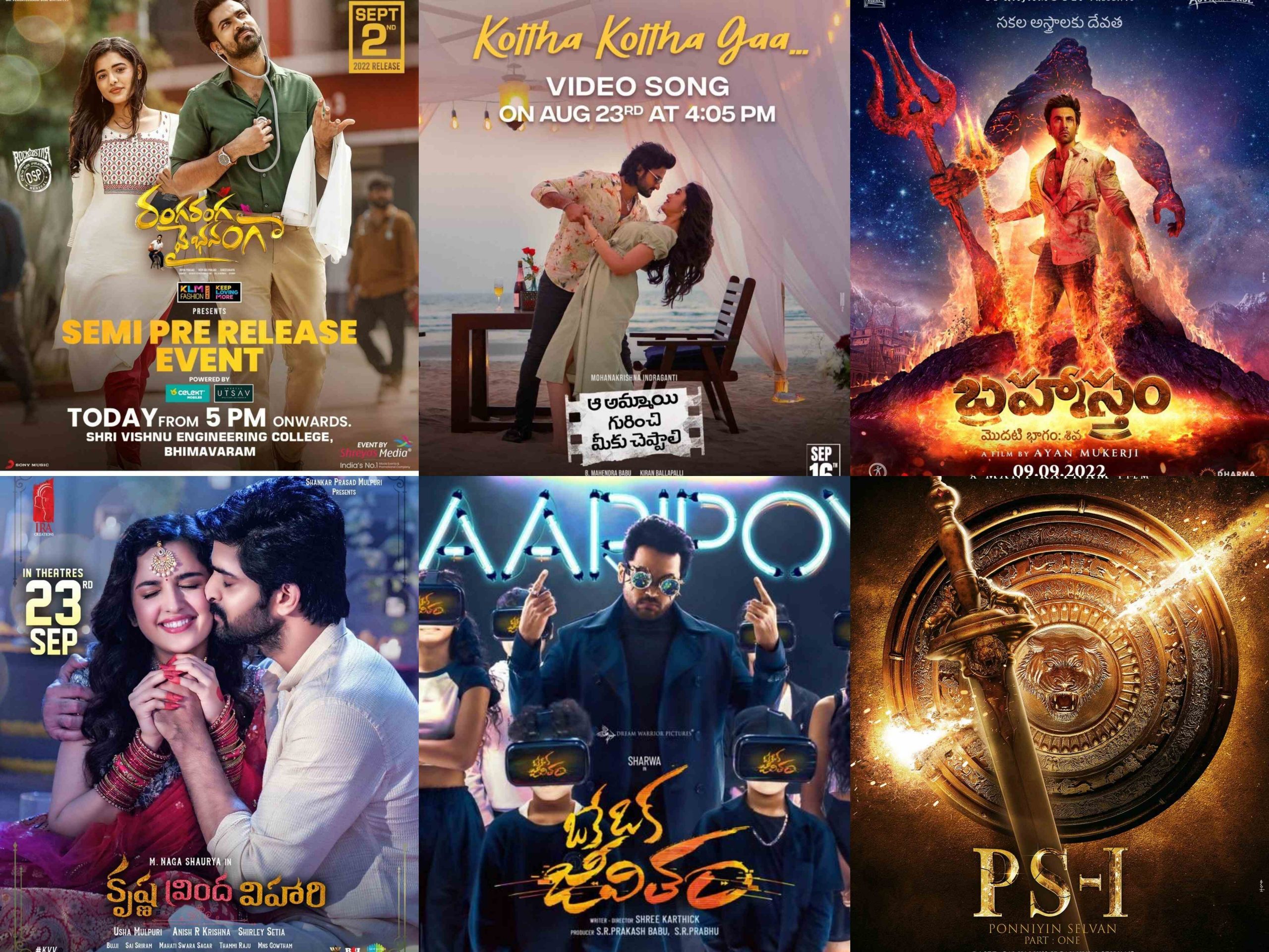 September 2022 Telugu Movie Releases