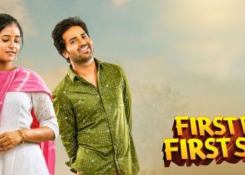 Movie Review : ‘First Day, First Show’