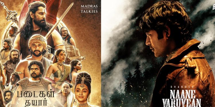 September 29-30, Telugu Movie and OTT releases