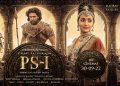 Ponniyin Selvan review : Is Mani Ratnam’s PS-1 another Baahubali?