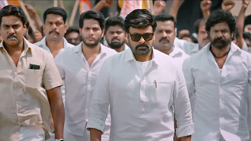 Chiranjeevi_godfather_standing_with_sunil