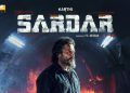 ‘Sardar’ Trailer : Karthi’s steals the show