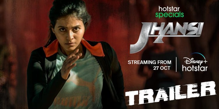 Anjali’s new web series ‘Jhansi’ streams from October 27