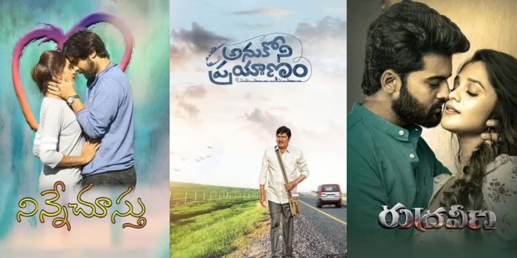 October 27-28, Telugu Movie and OTT Releases