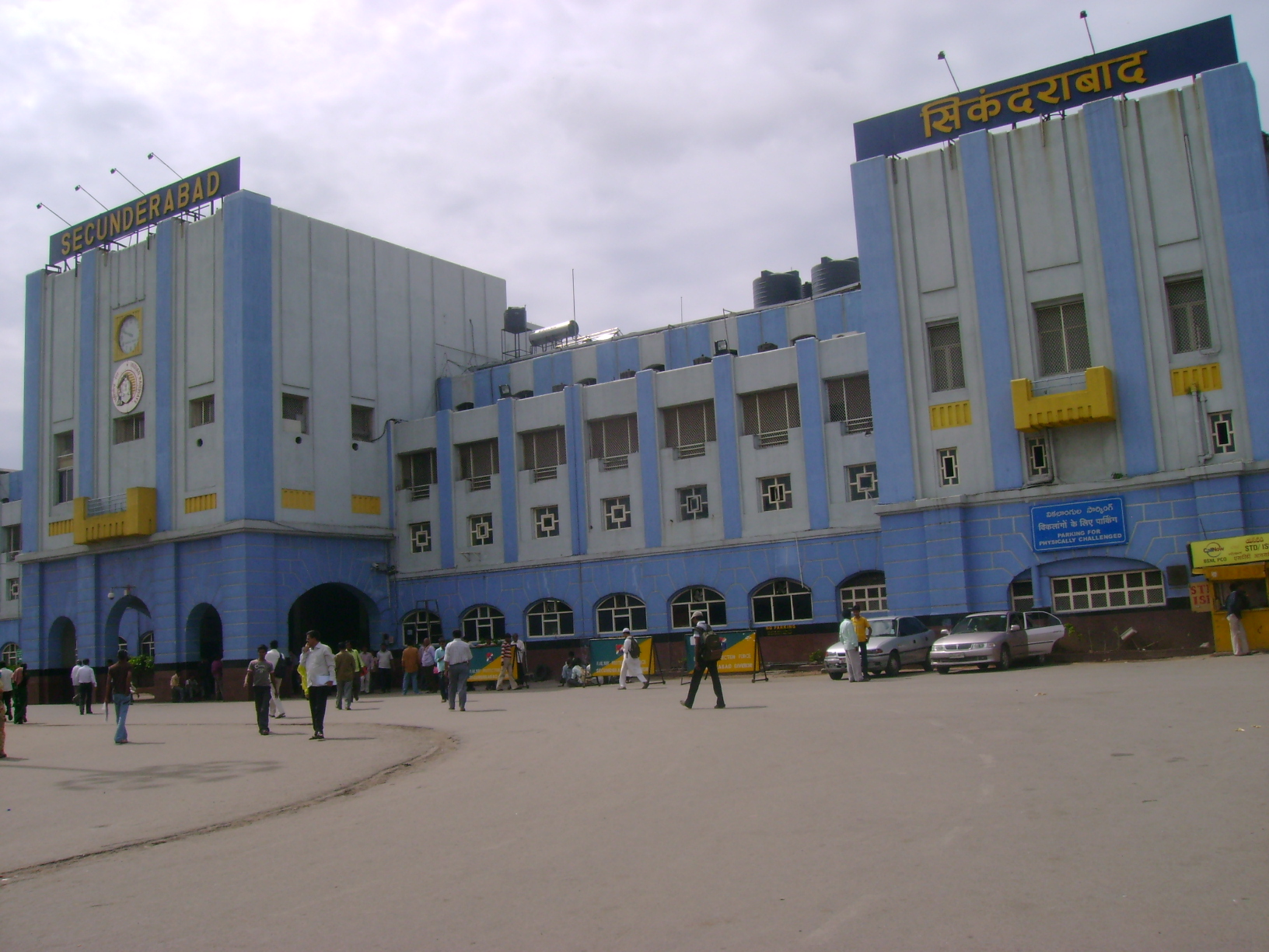 Secunderabad_Railway_Station_outside