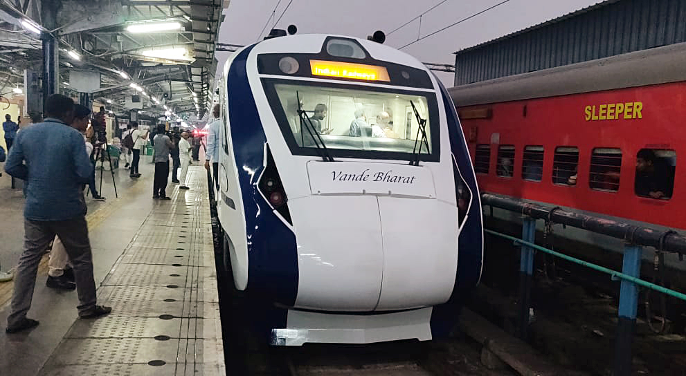 Mysore Vande Bharat Express Trial run started from Chennai MG Ramachandran Central Railway station
