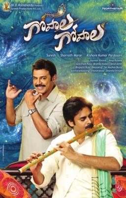 Gopala_Gopala_poster