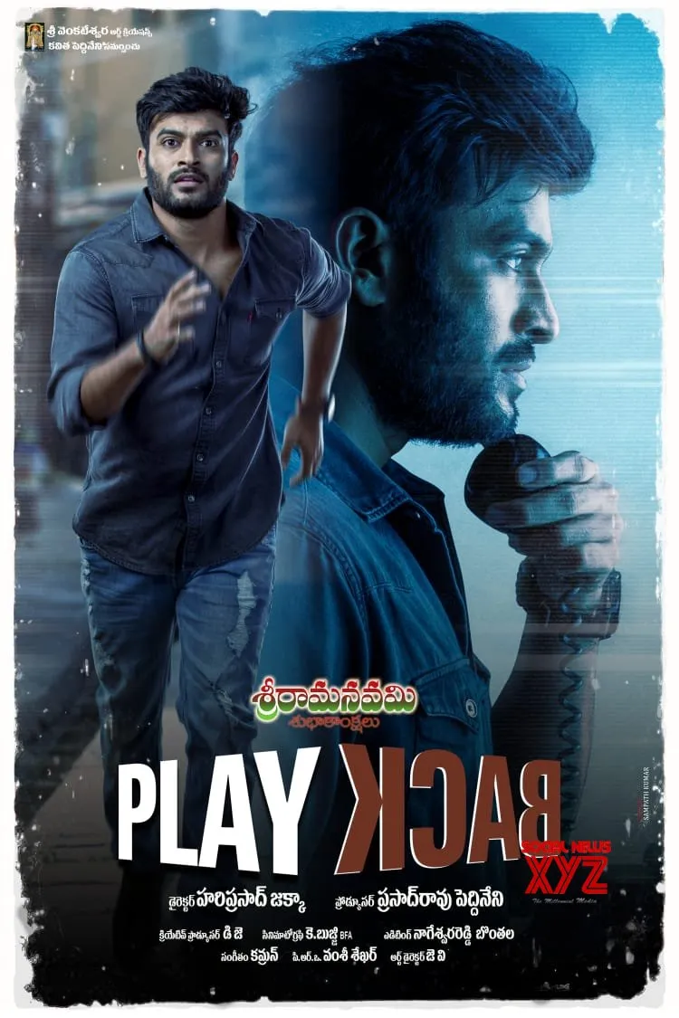 PlayBack-movie-Sri-Rama-Navami-poster-