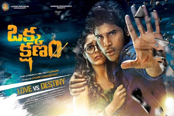 OkkaKshanam-m