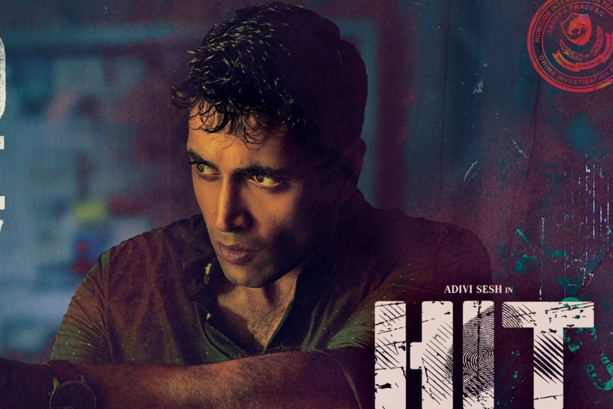 HIT2-Twitter-Review-16699468383x2