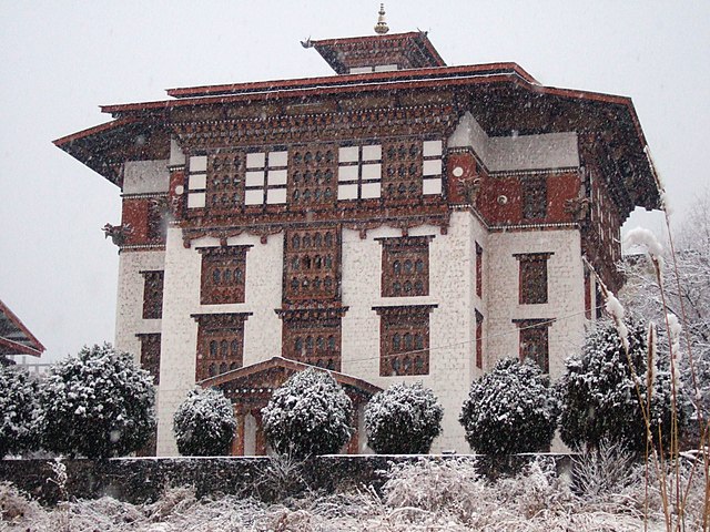 National_Library-Thimphu-Bhutan-2008_01_23