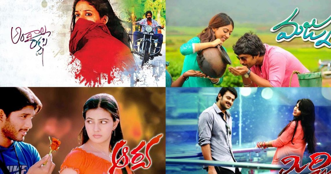 Best Love Proposal Scenes in new-age Telugu Cinema